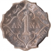 Cupro Nickel One Anna Coin of King George V of Bombay Mint of 1912.