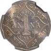 Cupro Nickel One Anna Coin of King George V of Bombay Mint of 1923.