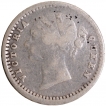 Silver Two Annas Coin of Victoria Queen of Bombay Mint of 1841.