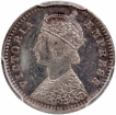 Silver Two Annas Coin of Victoria Empress of Bombay Mint of 1892.