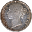 Silver Quarter Rupee Coin of Victoria Queen of Madras Mint of 1840.