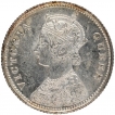 Silver Quarter Rupee Coin of Victoria Queen of Calcutta Mint of 1862.