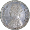 Silver Quarter Rupee Coin of Victoria Queen of Bombay Mint of 1876.