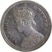 Silver Quarter Rupee Coin of Victoria Empress of Calcutta Mint of 1878.