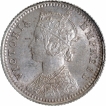 Silver Quarter Rupee Coin of Victoria Empress of Calcutta Mint of 1882.