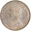 Silver Quarter Rupee Coin of Victoria Empress of Calcutta Mint of 1882.