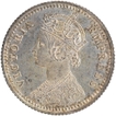 Silver Quarter Rupee Coin of Victoria Empress of Calcutta Mint of 1885.