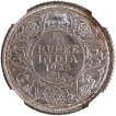 Silver Quarter Rupee Coin of King George V of Bombay Mint of 1925.