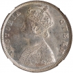 Silver Half Rupee Coin of Victoria Queen of Calcutta Mint of 1862.