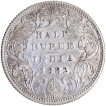 Silver Half Rupee Coin of Victoria Empress of Bombay Mint of 1882.