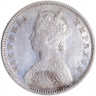 Silver Half Rupee Coin of Victoria Empress of Bombay Mint of 1882.