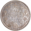 Silver Half Rupee Coin of Victoria Empress of Bombay Mint of 1898.