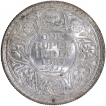 Silver One Rupee Coin of King George V of Bombay Mint of 1921.