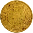 Gold One Mohur Coin of Victoria Queen of Calcutta Mint of 1862.