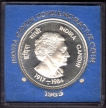 Proof Coin Set of Indira Gandhi of Bombay Mint of 1985.