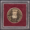 Proof Coin Set of International Youth Year of Republic India of 1985.