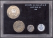 VIP Proof Coin Set of 75th Anniversary of International Labour Organisation of 1994.