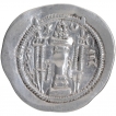 Silver Drachma Coin of Kavad of Arab Sassanian of Persia of Khusro type.