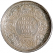 Silver Box without Lid One Rupee Coin of King George V of Bombay Mint of 1917.