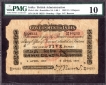 Uniface Five Rupees Bank Note of King Edward VII Signed by O.T. Barrow of 1907.