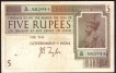 Five Rupees Bank Note of King George V Signed by J.B. Taylor of 1925.