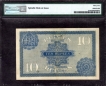 Ten Rupees Bank Note of King George V Signed by J.B. Taylor of 1926.