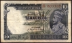 Ten Rupees Bank Note of King George V Signed by J.B. Taylor of 1935.