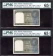 Consecutive One Rupee Bank Notes of King George VI Signed by C.E. Jones of 1944.