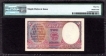 Two Rupees Bank Note of King George VI Signed by C.D. Deshmukh of 1949.