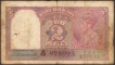 Two Rupees Bank Note of King George VI Signed by C.D. Deshmukh of 1949.