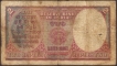 Two Rupees Bank Note of King George VI Signed by C.D. Deshmukh of 1949.