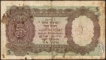 Five Rupees Bank Note of King George VI Signed by J.B. Taylor of 1938.