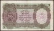 Five Rupees Bank Note of King George VI Signed by C. D. Deshmukh of 1944.