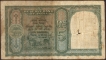 Five Rupees Bank Note of King George VI Signed by C.D. Deshmukh of 1944.