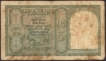 Five Rupees Bank Note of King George VI Signed by C.D. Deshmukh of 1944.