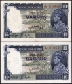 Consecutive Ten Rupees Bank Notes of King George VI Signed by J.B. Taylor of 1938.