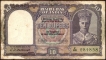 Ten Rupees Bank Note of King George VI Signed by C.D. Deshmukh of 1944.