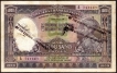 One Thousand Rupees Payment Refused Bank Note of King George VI Signed by J.B. Taylor of 1938 of Calcutta Circle.