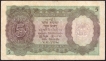 Burma Five Rupees Bank Note of King George VI Signed by C.D. Deshmukh of 1945.