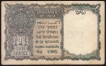 Burma One Rupees Bank Note of King George VI Signed by C E Jones of 1947.