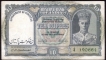 Ten Rupee Bank Note of King George VI Signed by C.D. Deshmukh of 1948 of Pakistan Issue.