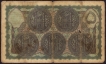 Five Rupees Note Signed by Zahid Hussain of Hyderabad State of 1939.