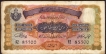 Ten Rupees Note Signed by Mehadi Yar Jung of Hyderabad State of 1939.