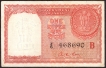 Persian Gulf Issue One Rupee Bank Note Signed by A.K. Roy of Republic India of 1959.