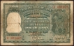 Persian Gulf Issue One Hundred Rupees Bank Note Signed By H.V.R Iyengar of Republic India of 1959.