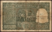 Persian Gulf Issue One Hundred Rupees Bank Note Signed By H.V.R Iyengar of Republic India of 1959.