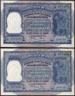 One Hundred Rupees Bank Note Signed by B. Rama Rau of Republic India of 1951.