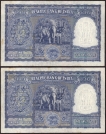 One Hundred Rupees Bank Note Signed by B. Rama Rau of Republic India of 1951.