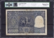 One Hundred Rupees Bank Note Signed by B. Rama Rau of Republic India of 1953.