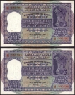 Consecutive One Hundred Rupees Bank Notes Signed by H.V.R. Iyengar of Republic India of 1960.